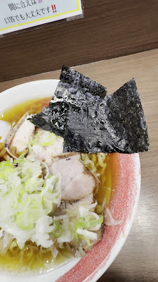 Yamagataya 사진 2