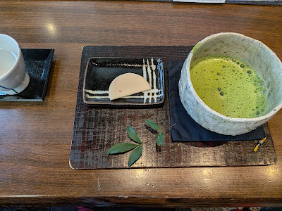 UtsuWa Cafe 사진 3