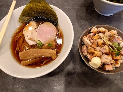 セメント煮干しラーメン専門店 攻ニボ 사진 4