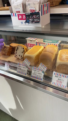 The Milk Bread Specialty Store 사진 2