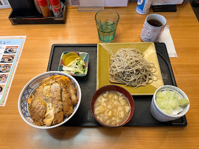 なかだ 사진 4