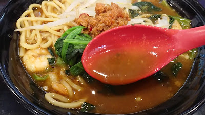 CoCo Ichibanya 사진 2