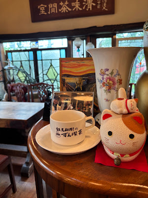 Coffee Darumado 사진 4