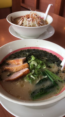 Kourakuen 사진 2