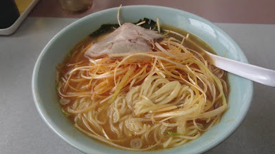 Kurumaya Ramen Misatotakasu Store 사진 2
