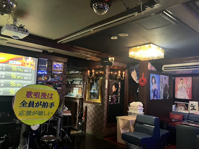 インターナショナル スカイブルー 松戸 사진 4