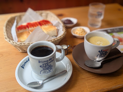 Komeda's Coffee 사진 2