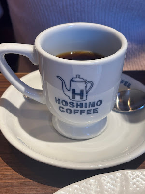 Hoshino Coffee 사진 4