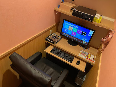コミック・バスターNEO 松戸店 사진 2