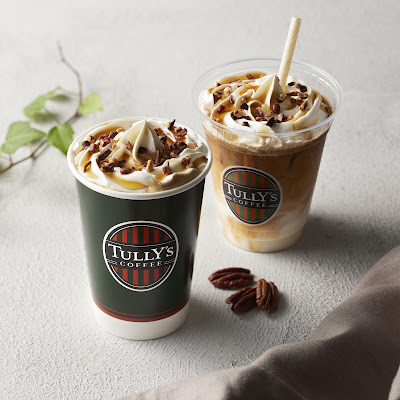 Tully's Coffee 사진 4