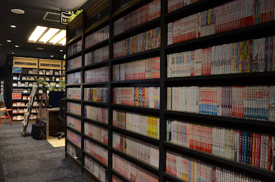 Internet cafe My Room 사진 5