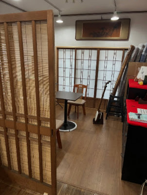 三味線屋えんじゅ工房 사진 2
