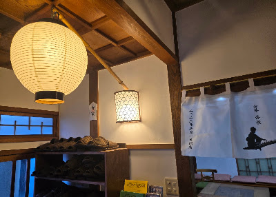 三味線屋えんじゅ工房 사진 3