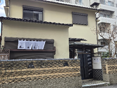 三味線屋えんじゅ工房 사진 4