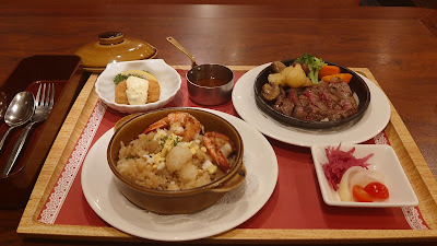 Royal Host Matsudoekimae 사진 2