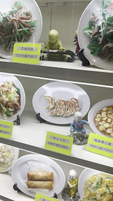 中華厨房 ゆうえん 松戸駅西口店 사진 2