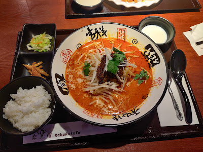 楽楽屋 松戸店 사진 3