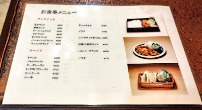 川名 사진 4