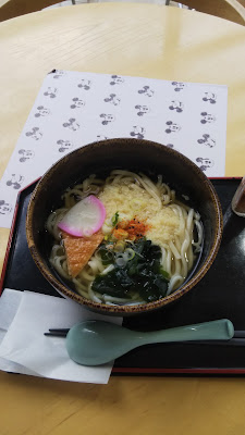 ハーモニー 사진 3