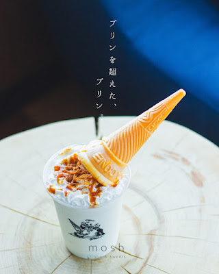 shisha&sweets MOSH松戸店 사진 2