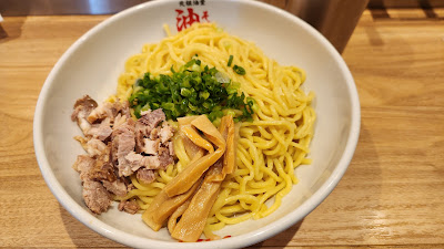元祖油堂 松戸東口店 사진 4
