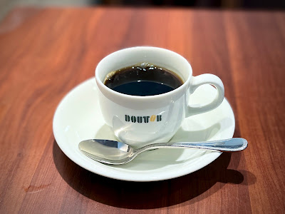 Doutor Coffee Matsudo East Entrance Shop 사진 2
