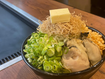 MATSUDO MONJA 사진 3