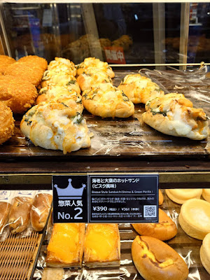 VIE DE FRANCE Matsudo 사진 3