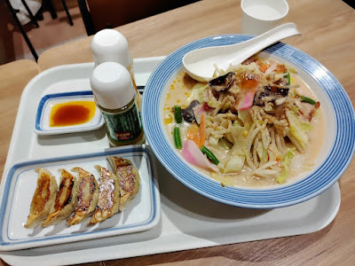 링거 헛 이토요카도 마츠도 사진 3