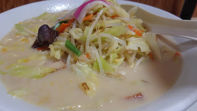 링거 헛 이토요카도 마츠도 사진 2