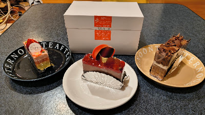 Pâtisserie Salvia 사진 2