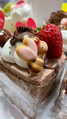 お菓子工房 Haruko 사진 2