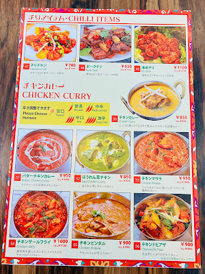 Tori & Nan Curry 사진 3