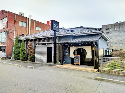 架け橋 사진 4