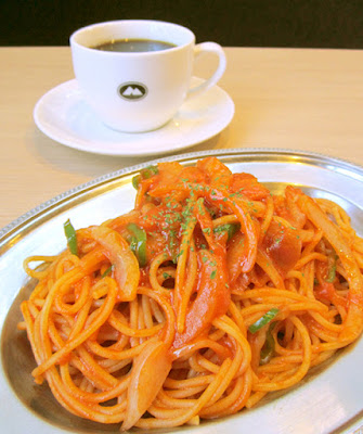 Miyama Coffee 사진 4