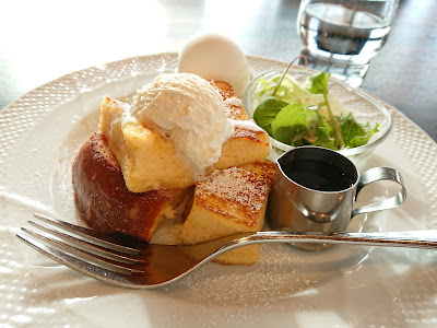 Hoshino Coffee 사진 4