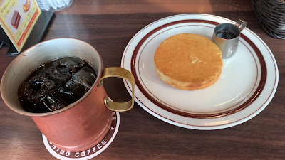 Hoshino Coffee 사진 2