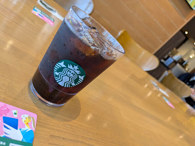Starbucks Coffee - Asaka Station 사진 3