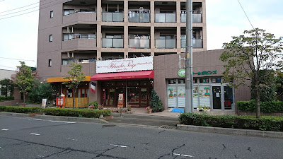 ブランシュ・ネージュ朝霞店 사진 3