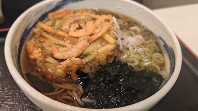 食事処 安々 朝霞店 사진 4