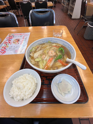 Gyozanomanshu Asakaminamiguchiten 사진 4