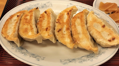 Gyozanomanshu Asakaminamiguchiten 사진 2