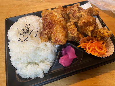 おべんとや本家 사진 2