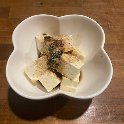みんなん家 사진 2