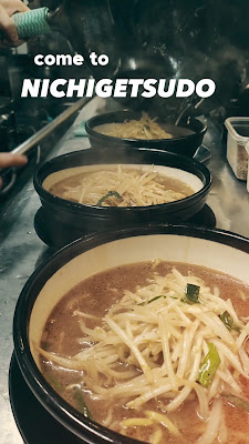 Miso Ramen Specialty Store Nichigetsudo Asaka 사진 2