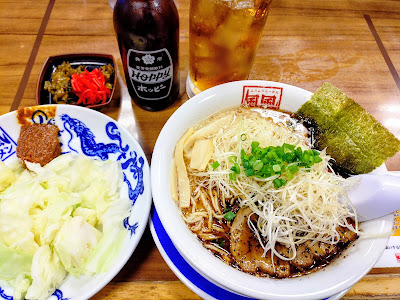Fufuramen Asakahigashiguchiten 사진 3