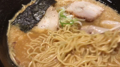 Ramen Kagetsu Arashi 사진 2