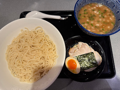 Ramen Kagetsu Arashi 사진 4