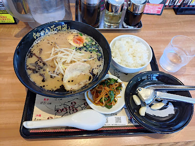 Ramen Kagetsu Arashi 사진 5