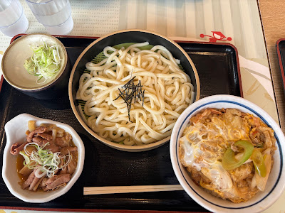Yamada Udon 사진 4
